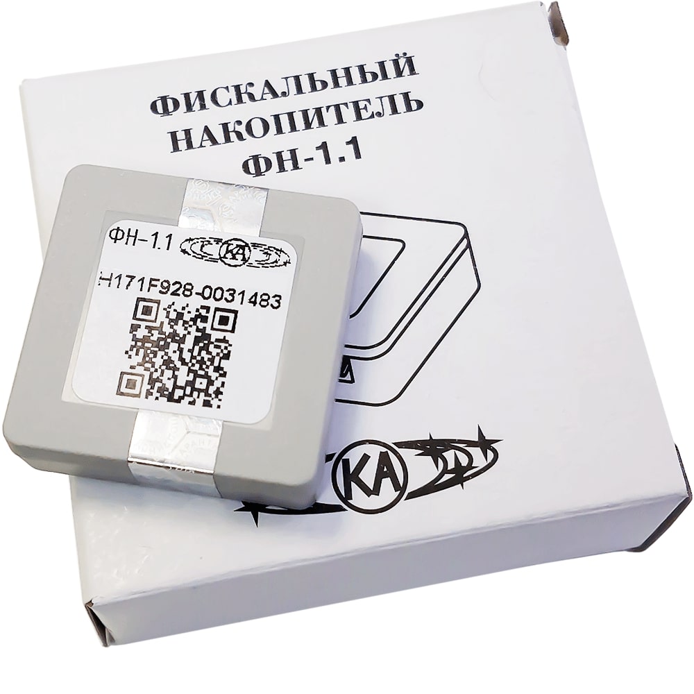 Фискальный накопитель